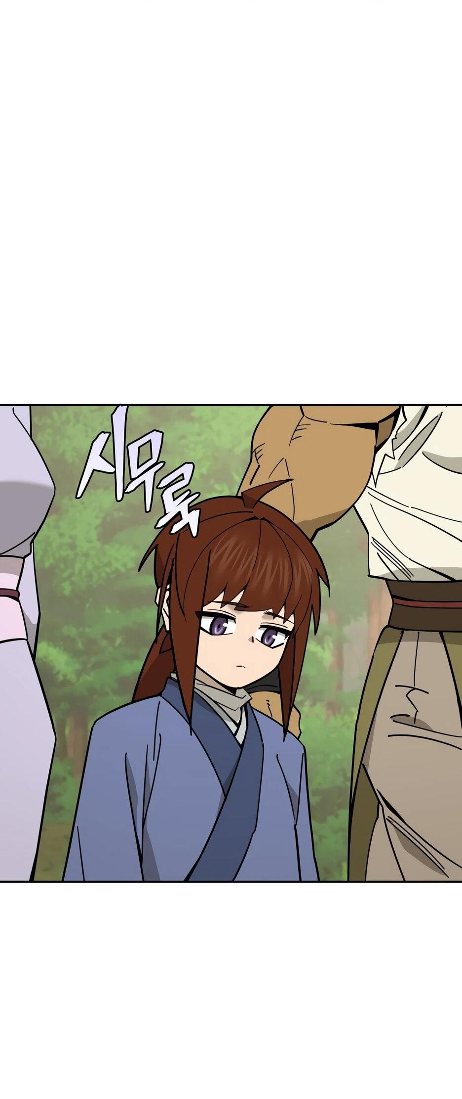 Манга Гениальный лекарь покоряет Мурим! - Глава 64 Страница 2