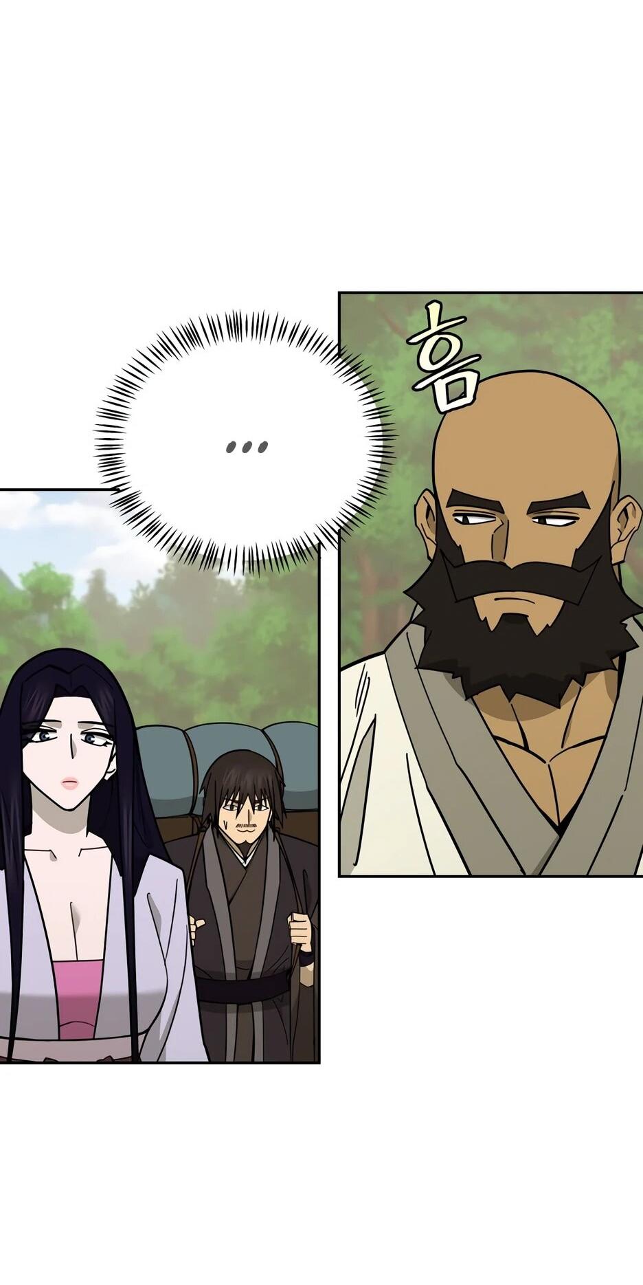 Манга Гениальный лекарь покоряет Мурим! - Глава 64 Страница 3