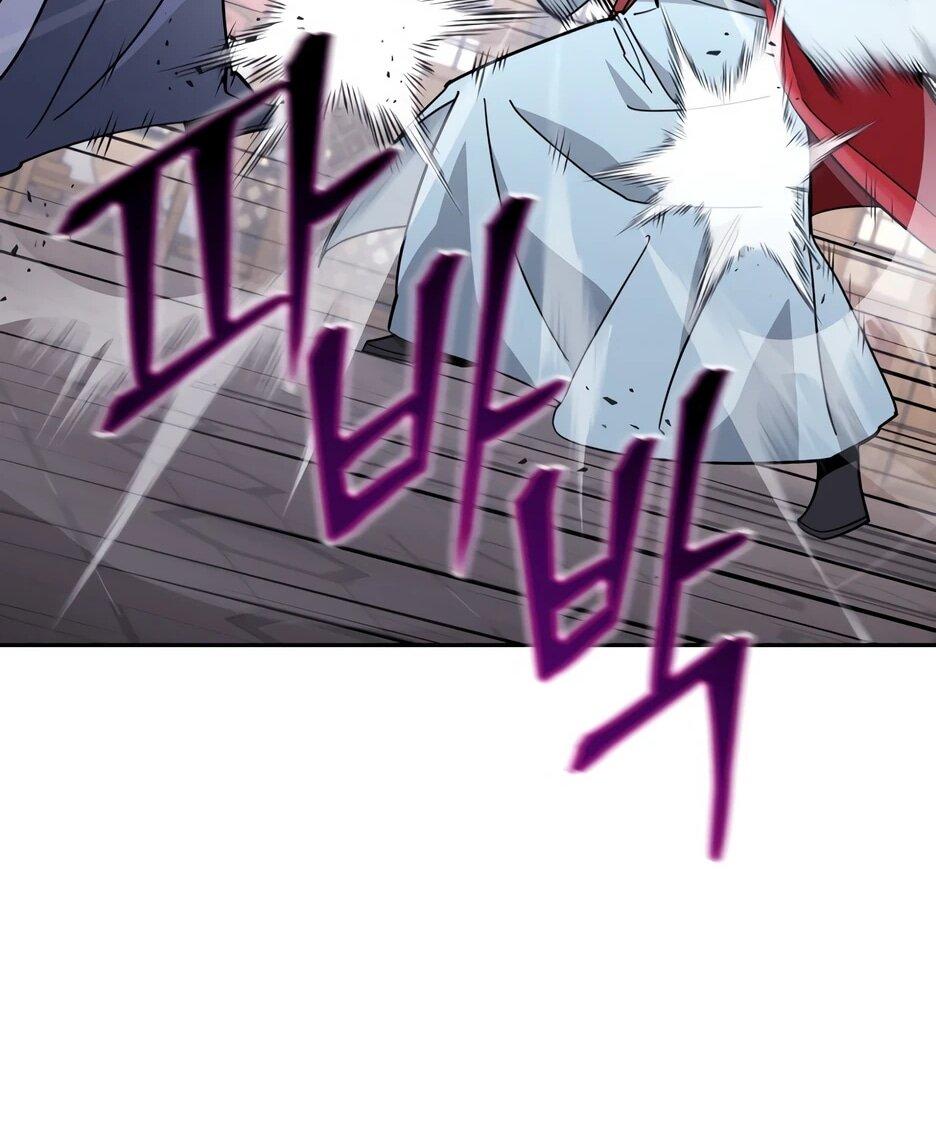 Манга Гениальный лекарь покоряет Мурим! - Глава 64 Страница 51