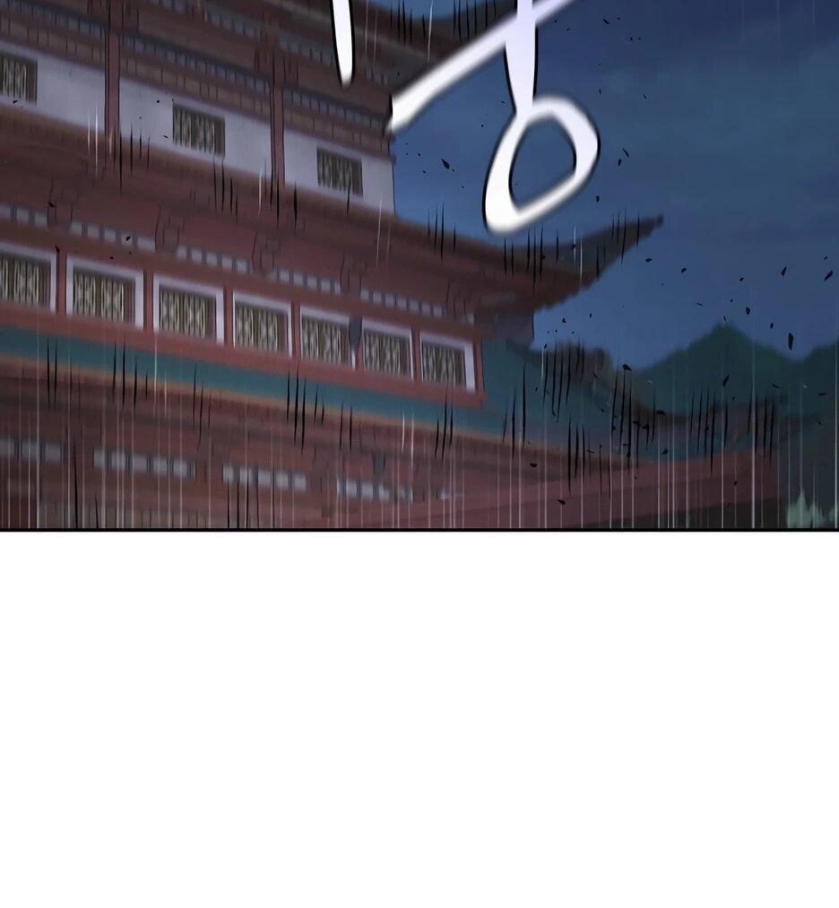 Манга Гениальный лекарь покоряет Мурим! - Глава 64 Страница 61