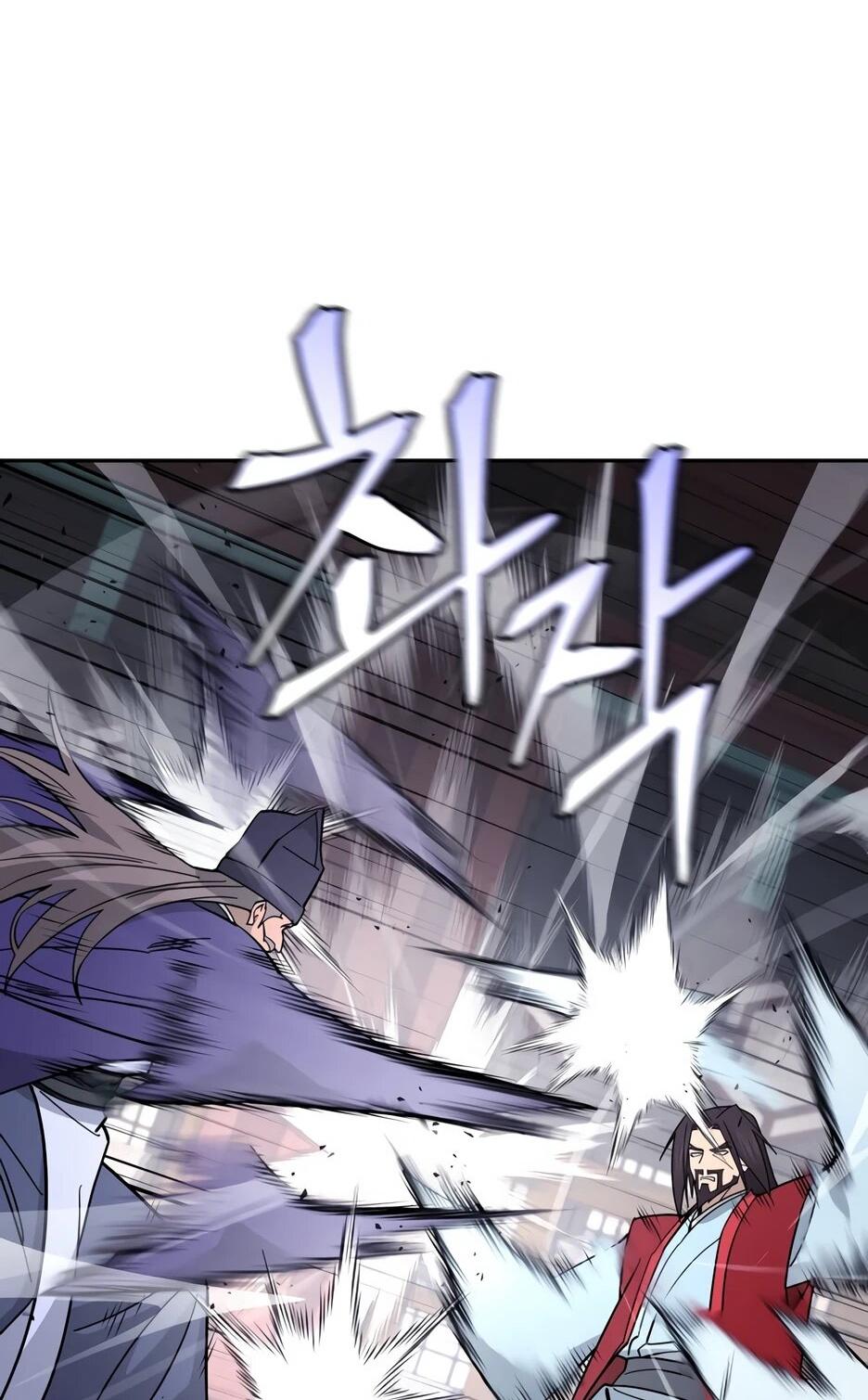 Манга Гениальный лекарь покоряет Мурим! - Глава 64 Страница 50