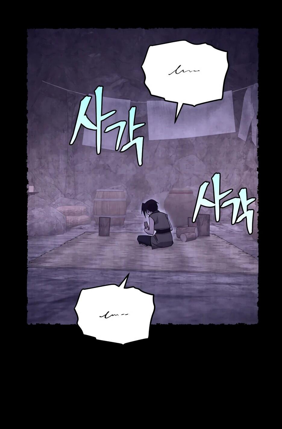 Манга Гениальный лекарь покоряет Мурим! - Глава 63 Страница 34