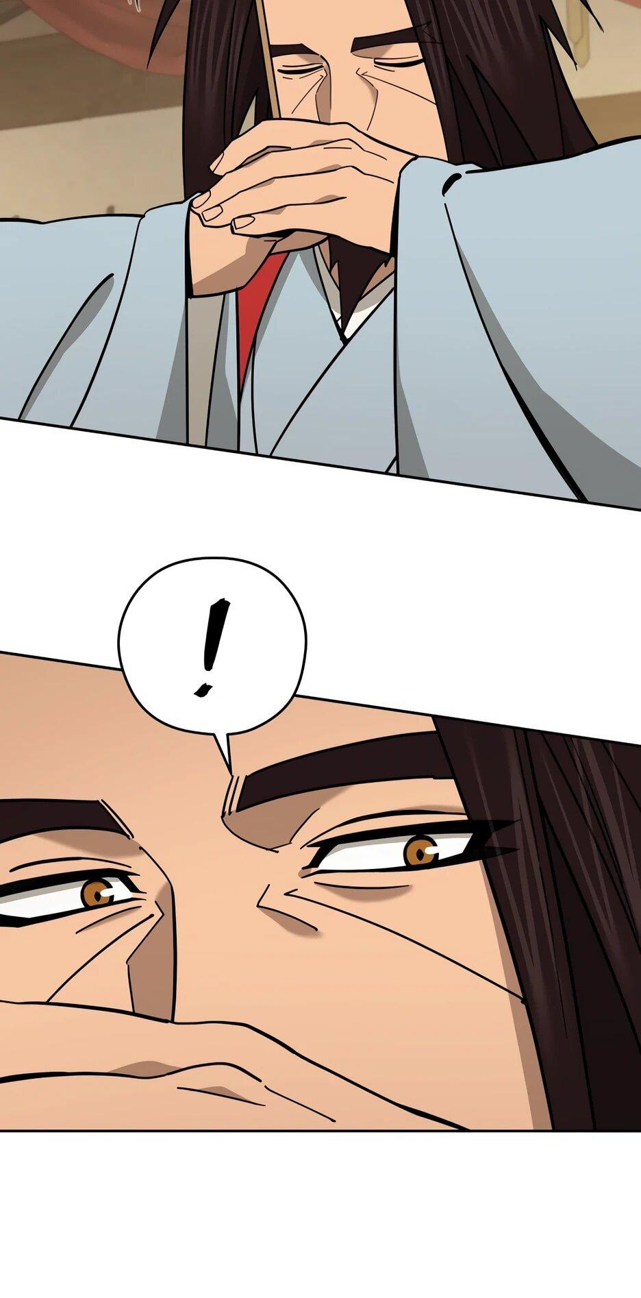 Манга Гениальный лекарь покоряет Мурим! - Глава 63 Страница 26