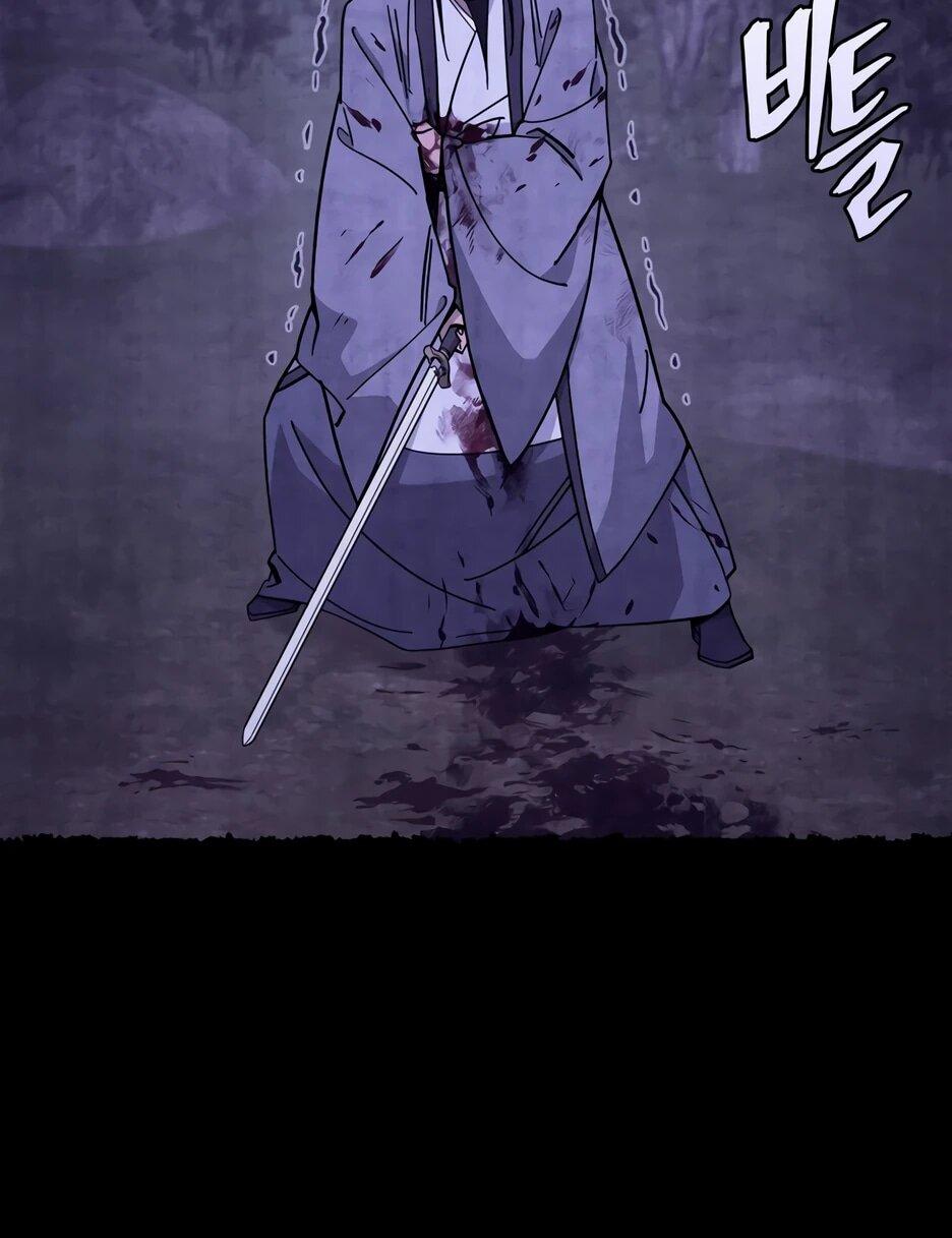 Манга Гениальный лекарь покоряет Мурим! - Глава 63 Страница 41