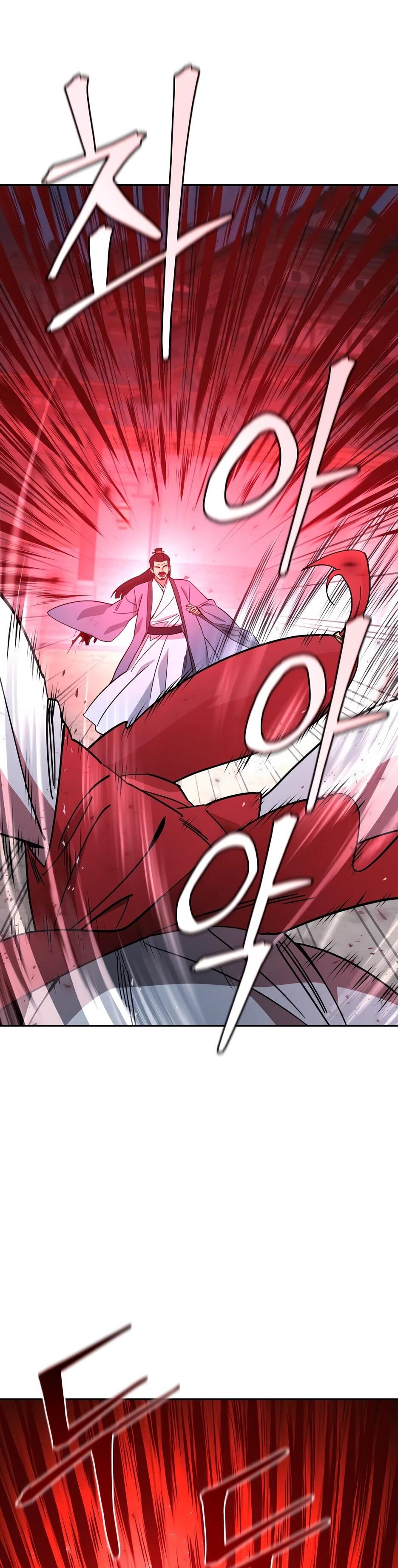 Манга Гениальный лекарь покоряет Мурим! - Глава 63 Страница 9