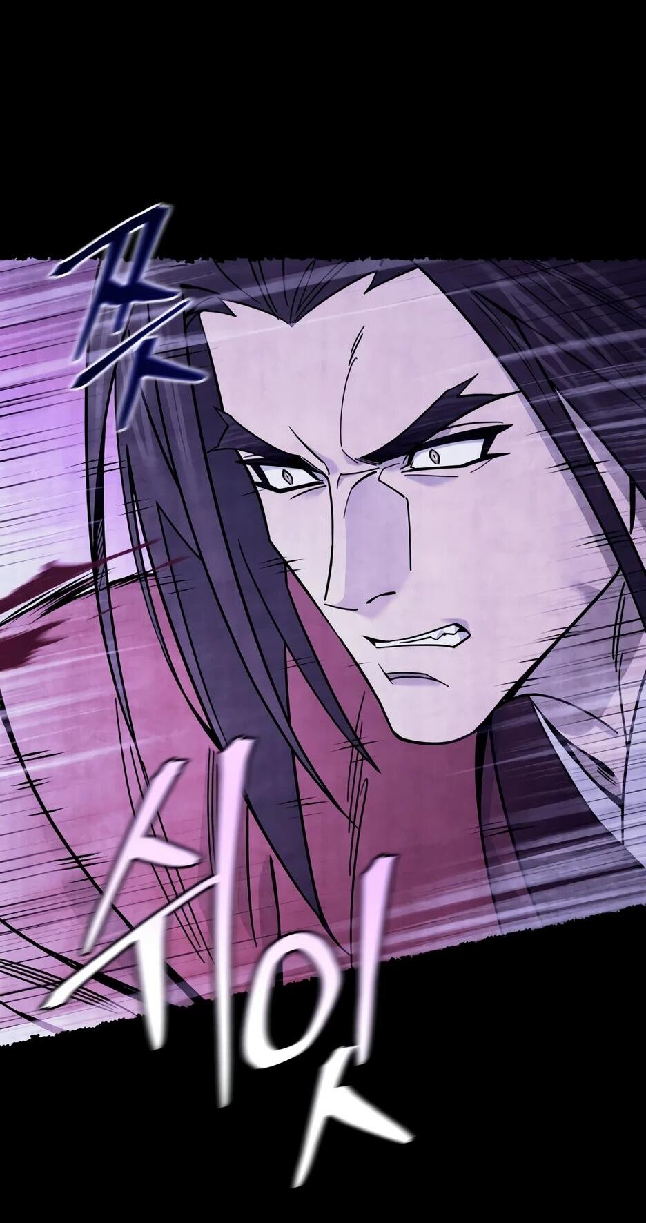 Манга Гениальный лекарь покоряет Мурим! - Глава 63 Страница 43