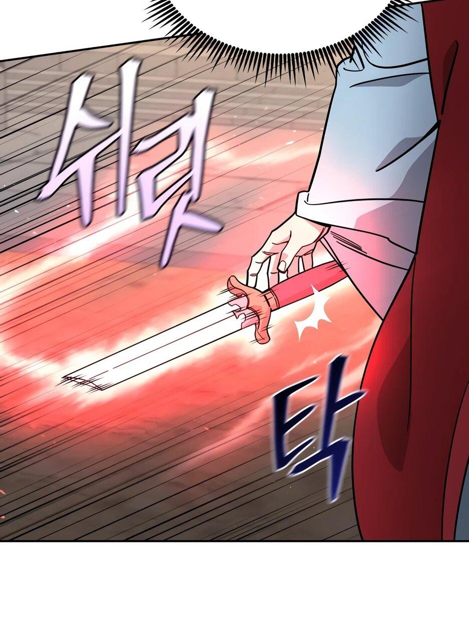 Манга Гениальный лекарь покоряет Мурим! - Глава 63 Страница 6