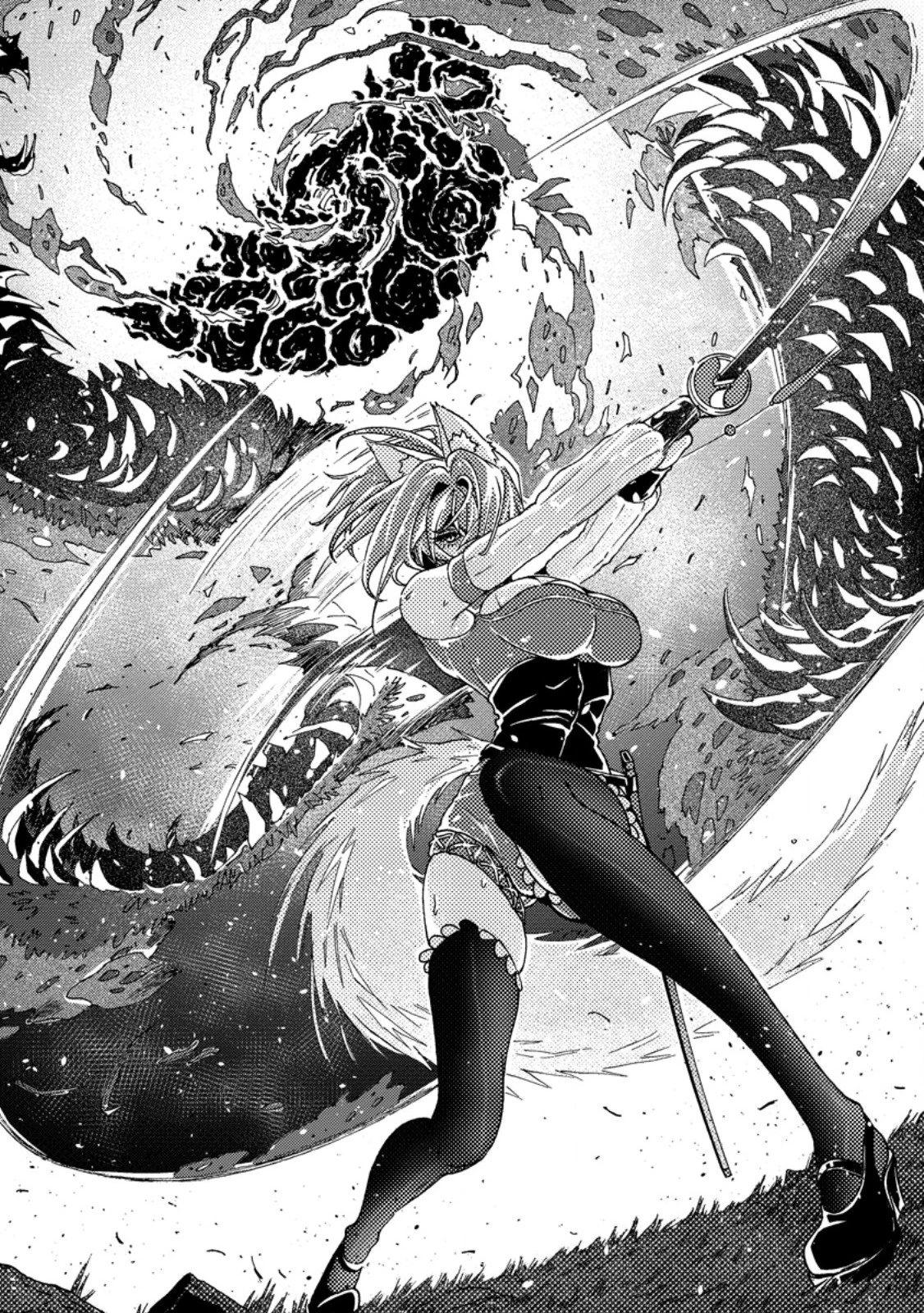 Манга Хроники Восхождения Изгнанного Кузнеца! - Глава 23.3 Страница 5