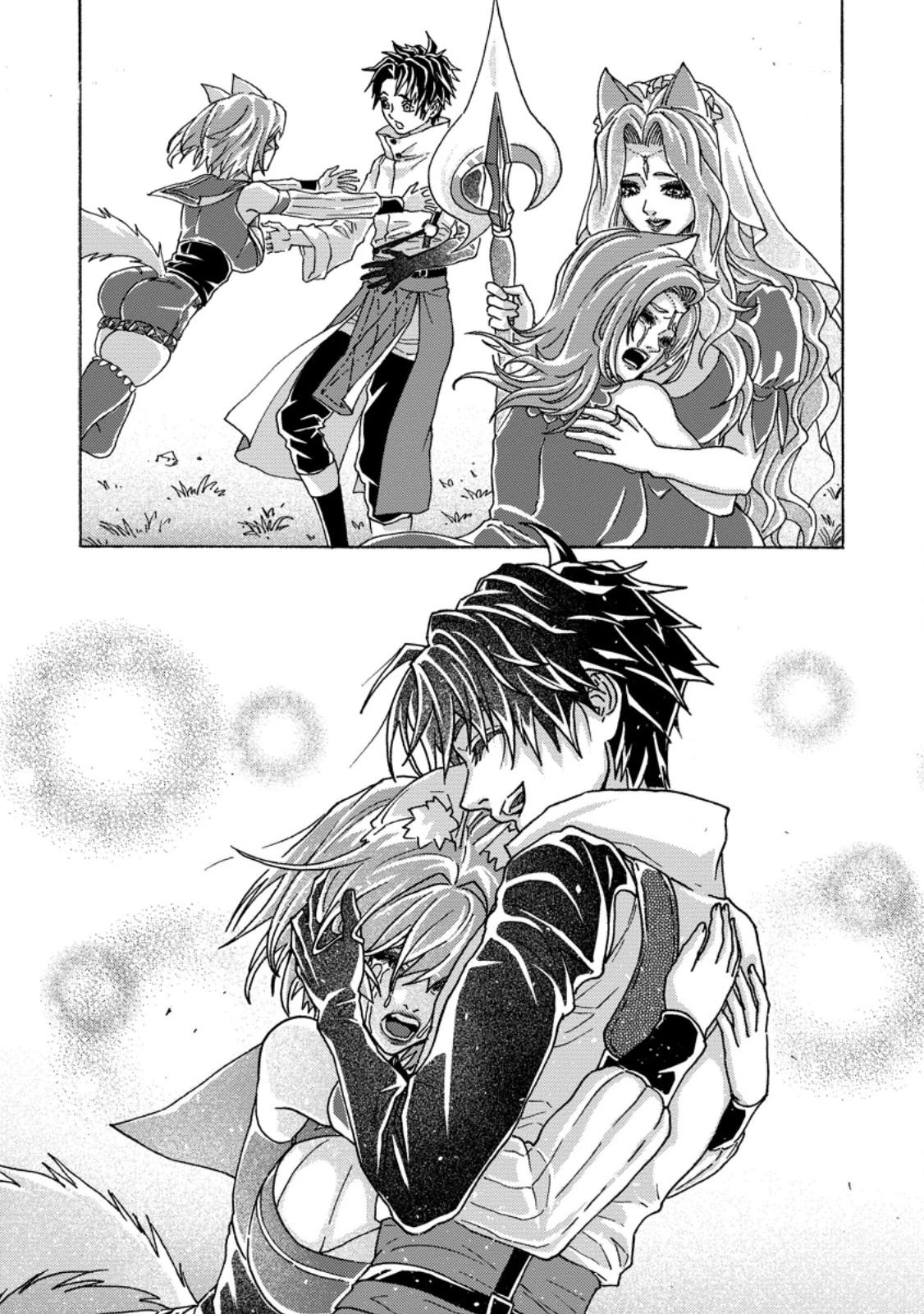 Манга Хроники Восхождения Изгнанного Кузнеца! - Глава 23.3 Страница 8