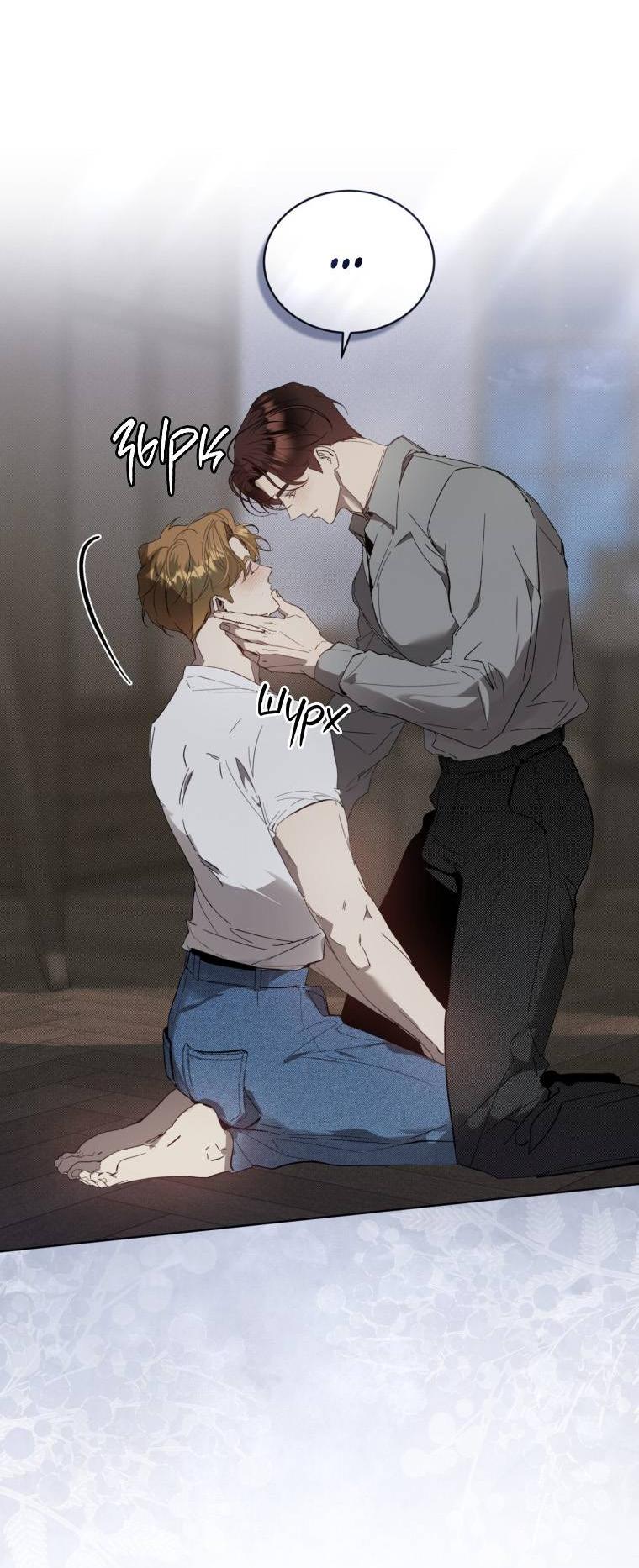 Манга Несчастная жизнь - Глава 35 Страница 19