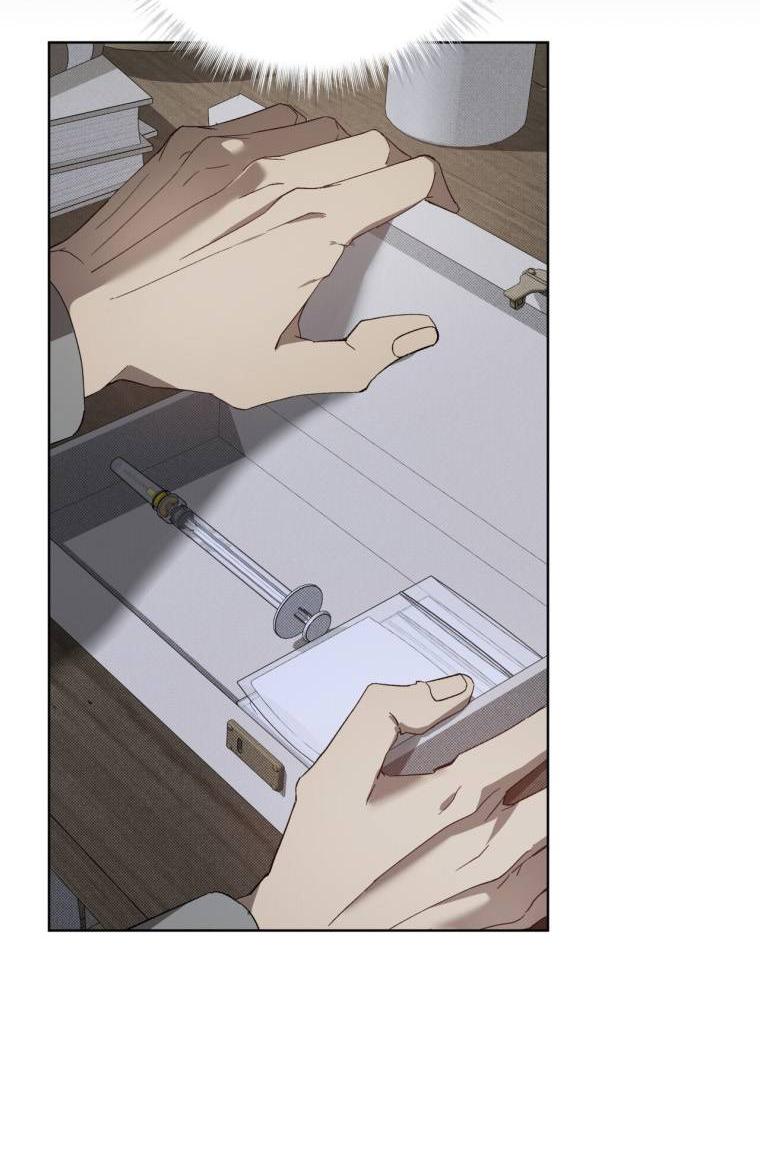 Манга Несчастная жизнь - Глава 35 Страница 29