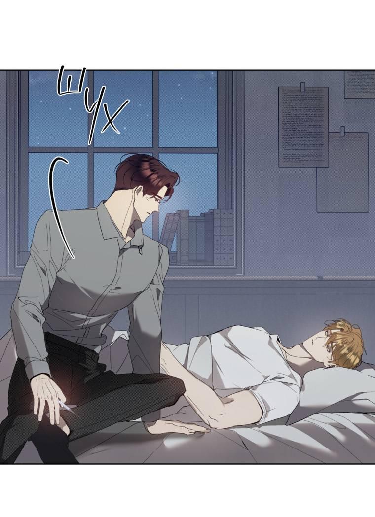 Манга Несчастная жизнь - Глава 35 Страница 31