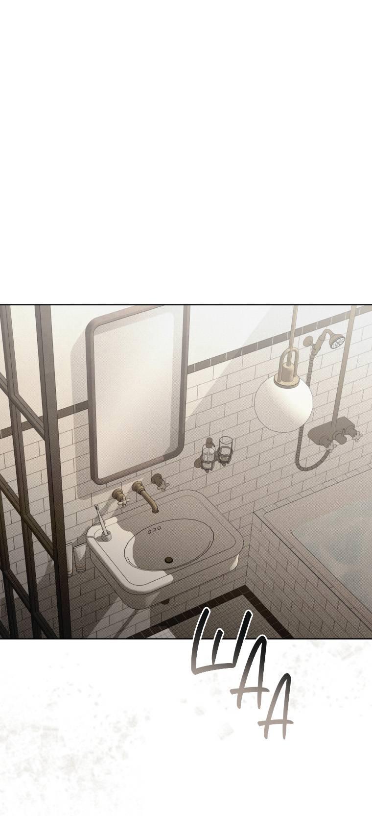 Манга Несчастная жизнь - Глава 35 Страница 1