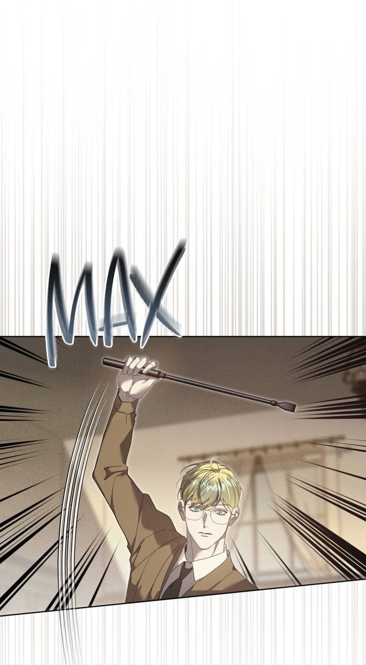 Манга Несчастная жизнь - Глава 33 Страница 45