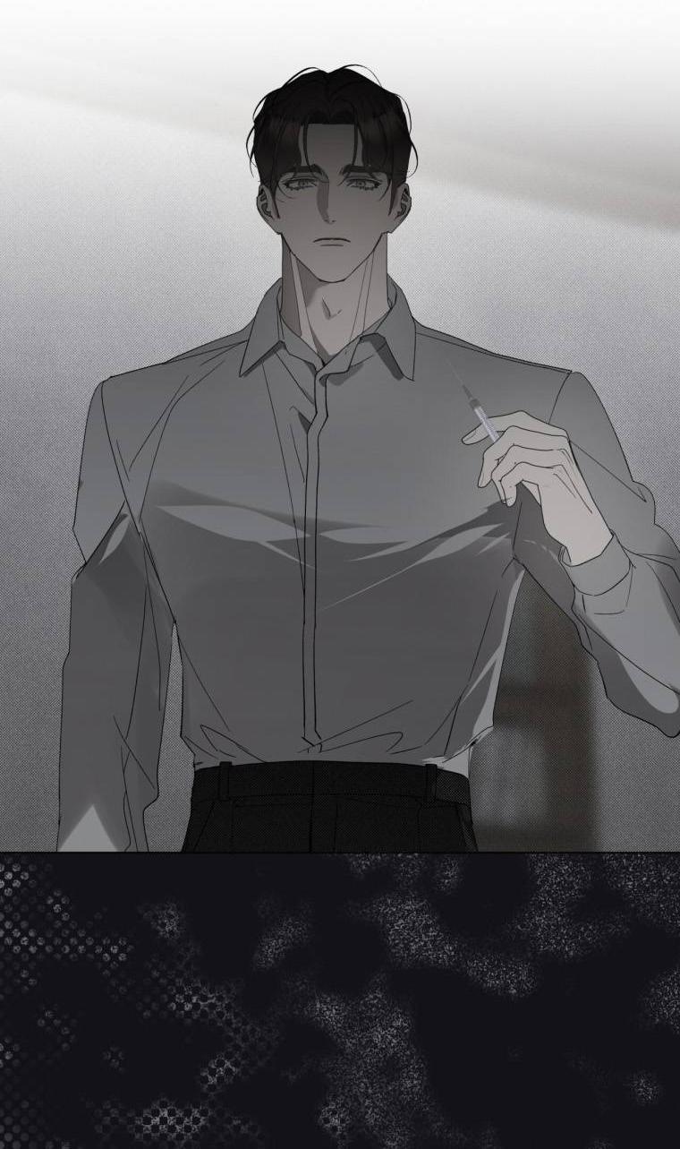 Манга Несчастная жизнь - Глава 36 Страница 15