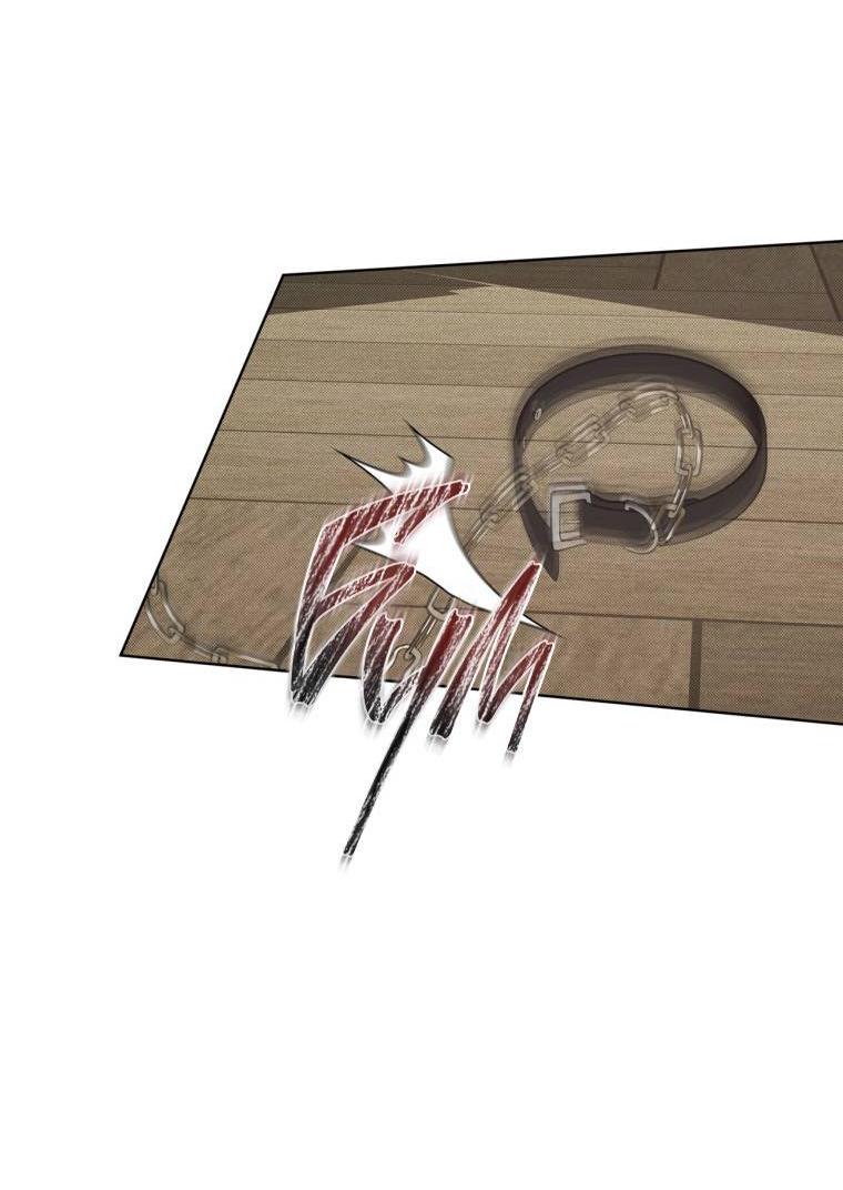 Манга Несчастная жизнь - Глава 36 Страница 5