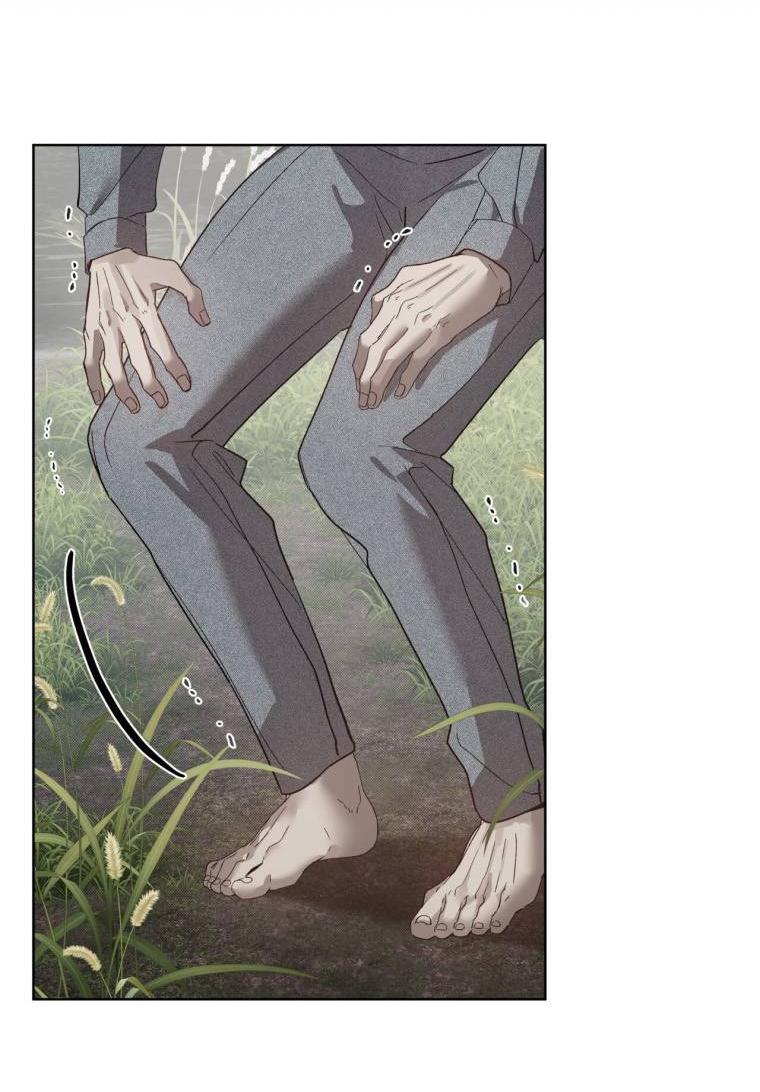 Манга Несчастная жизнь - Глава 40 Страница 41