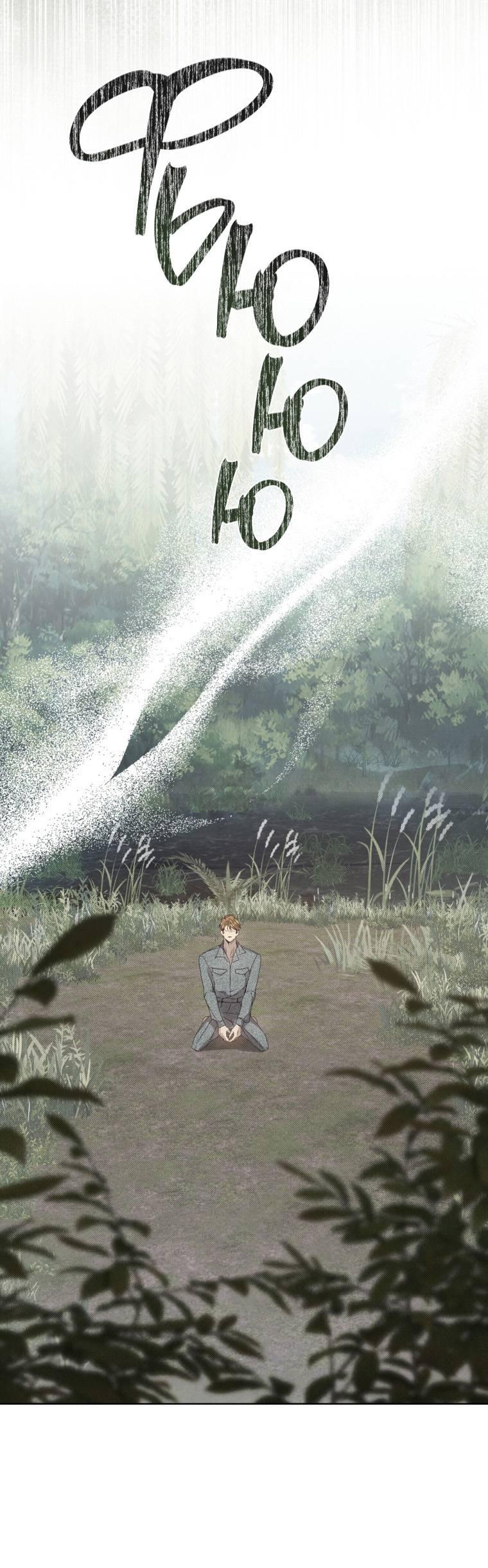 Манга Несчастная жизнь - Глава 40 Страница 30