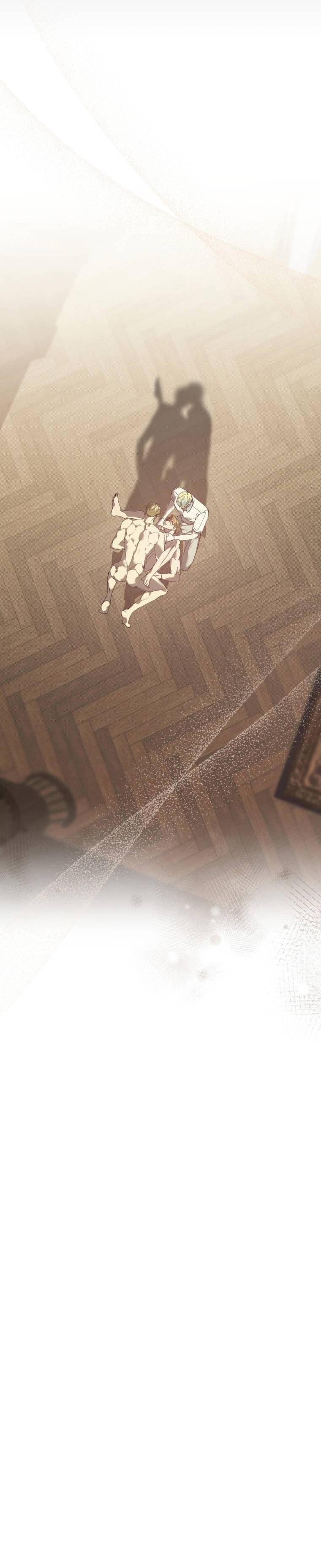 Манга Несчастная жизнь - Глава 37 Страница 61