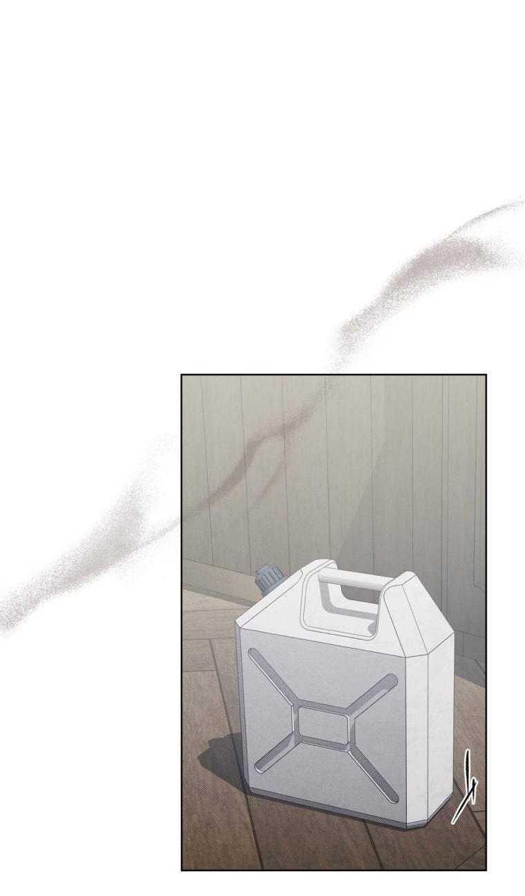 Манга Несчастная жизнь - Глава 37 Страница 34