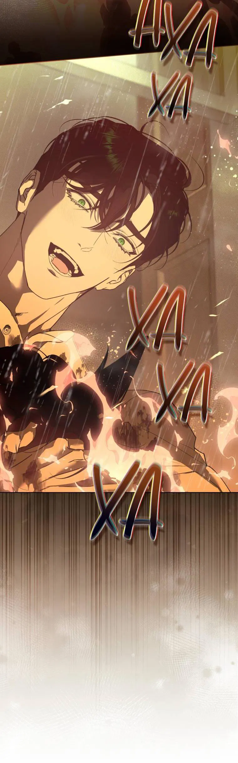 Манга Несчастная жизнь - Глава 45 Страница 22