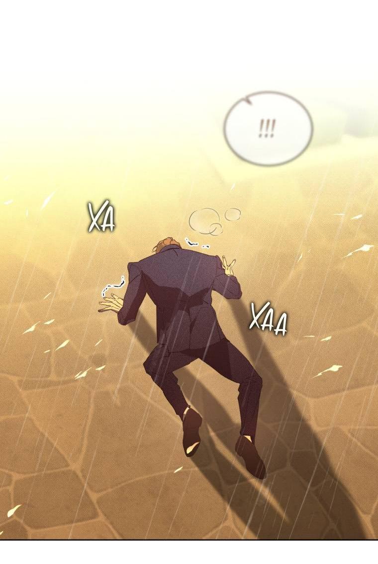 Манга Несчастная жизнь - Глава 45 Страница 13