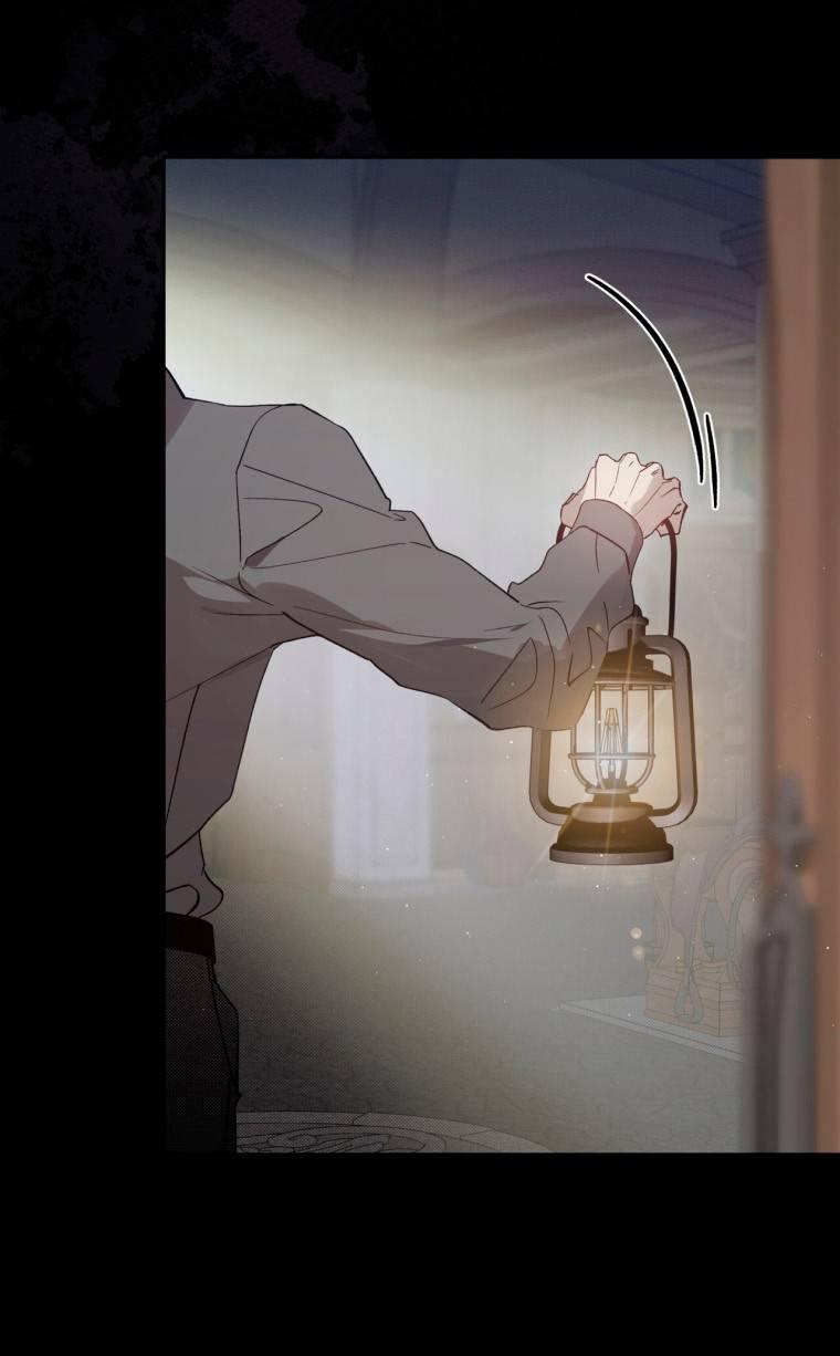 Манга Несчастная жизнь - Глава 43 Страница 11