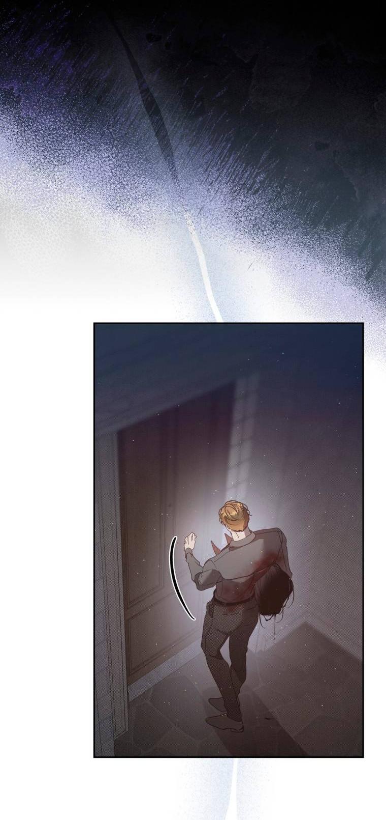 Манга Несчастная жизнь - Глава 43 Страница 39