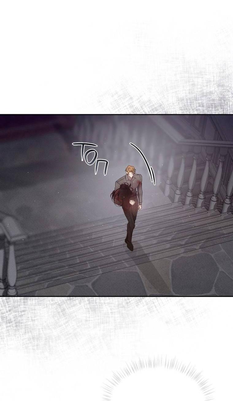 Манга Несчастная жизнь - Глава 43 Страница 47