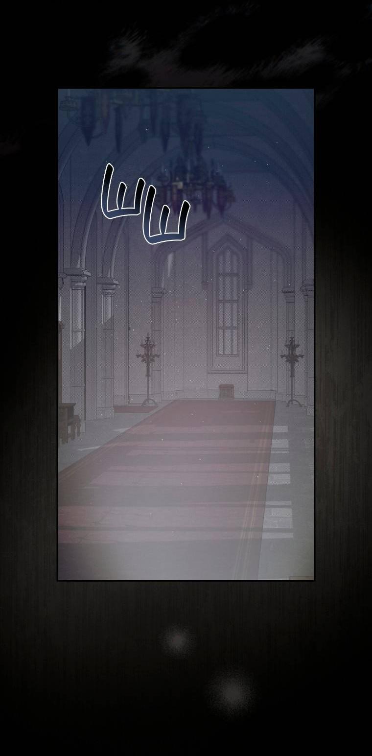 Манга Несчастная жизнь - Глава 43 Страница 3