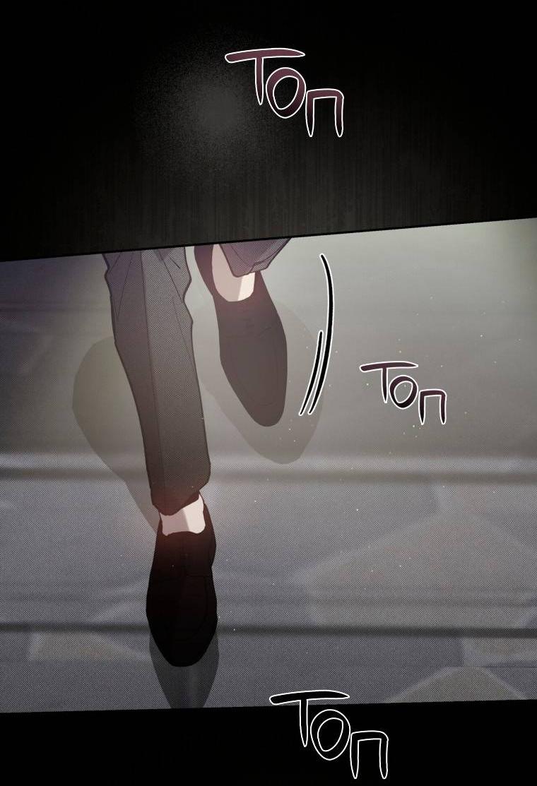 Манга Несчастная жизнь - Глава 43 Страница 4