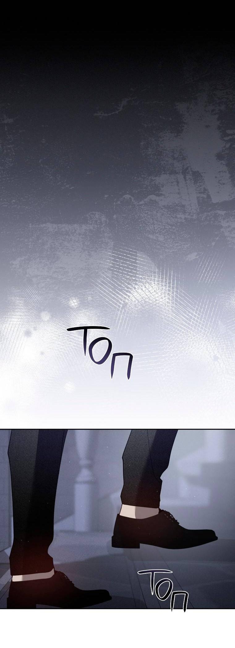 Манга Несчастная жизнь - Глава 43 Страница 33