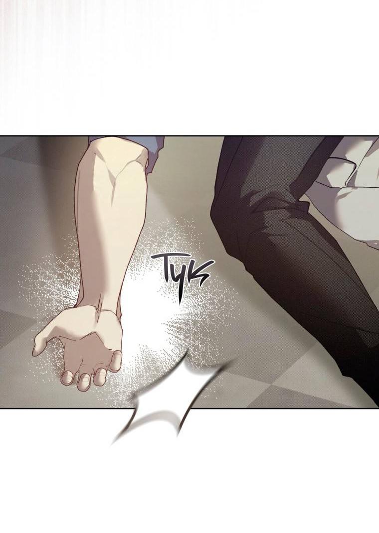 Манга Несчастная жизнь - Глава 42 Страница 46