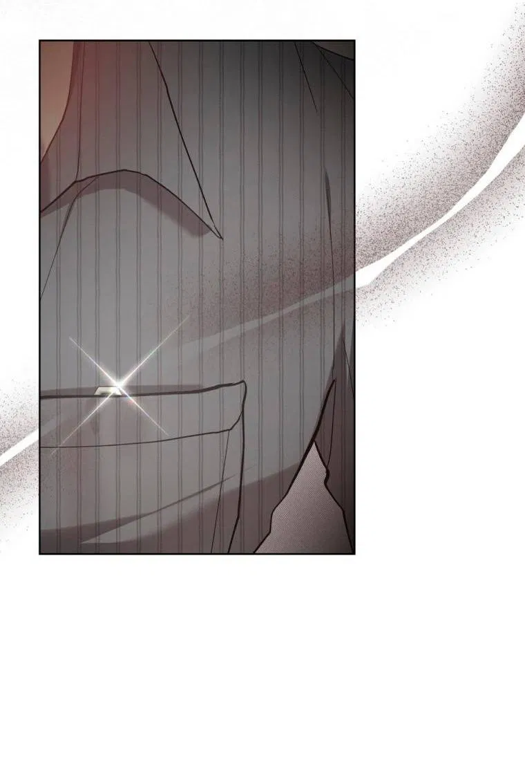 Манга Несчастная жизнь - Глава 42 Страница 7