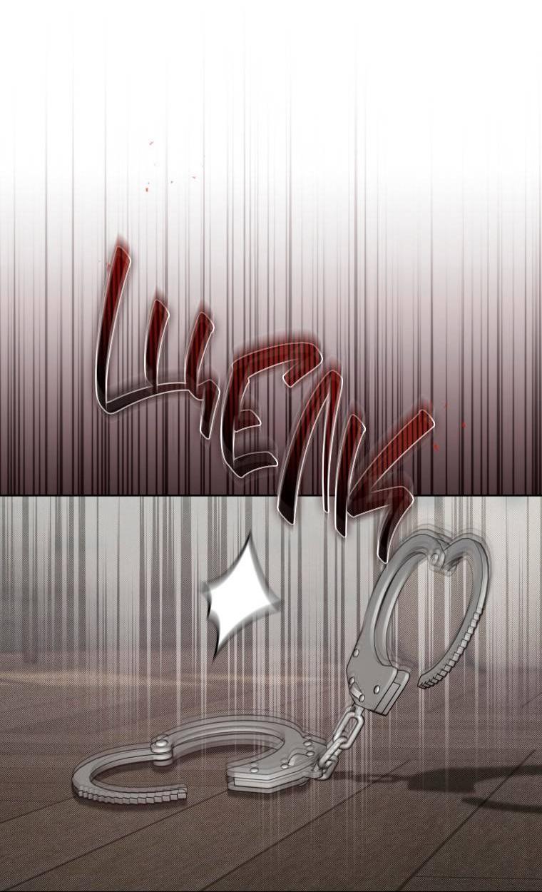 Манга Несчастная жизнь - Глава 42 Страница 28