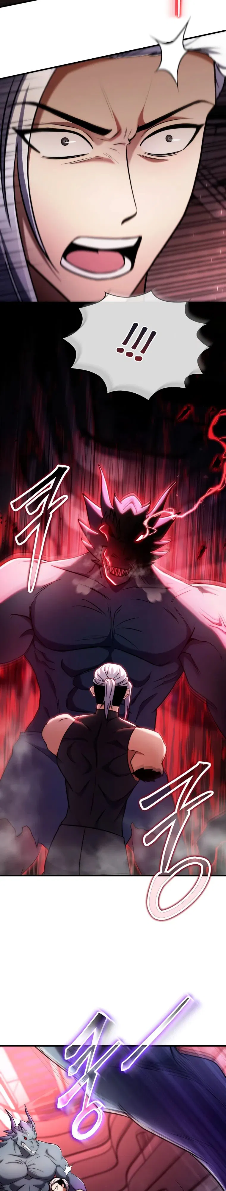 Манга Создание мифического оружия вернувшимся гением-игроком - Глава 64 Страница 5