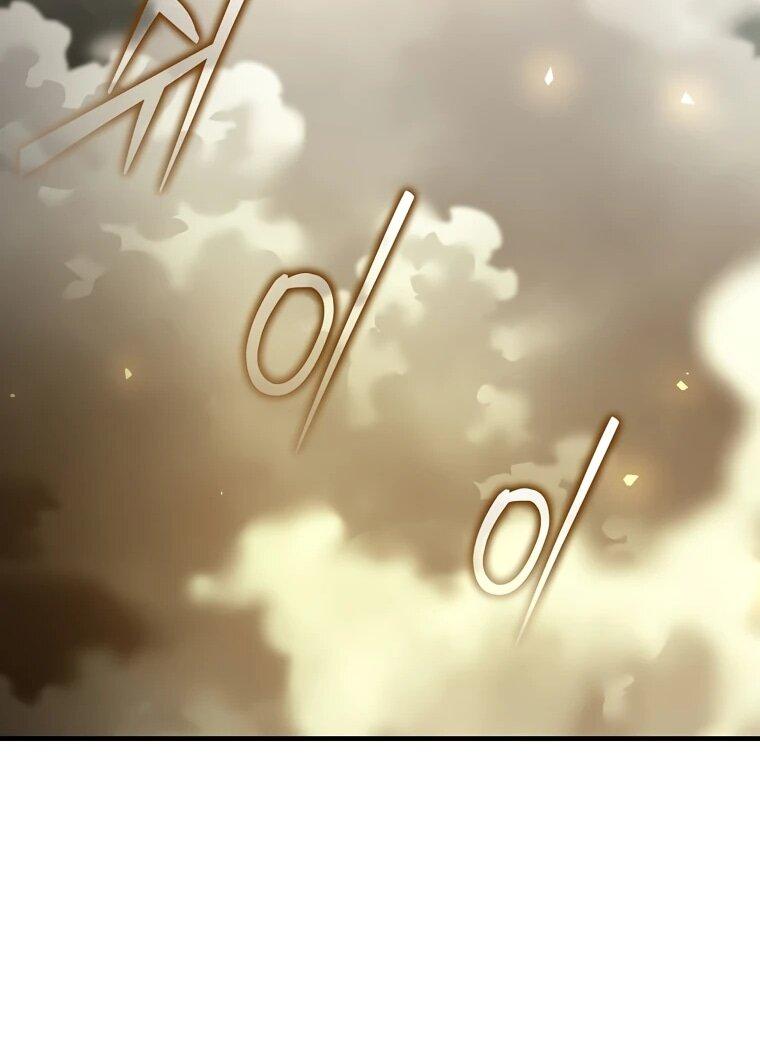 Манга Создание мифического оружия вернувшимся гением-игроком - Глава 69 Страница 53