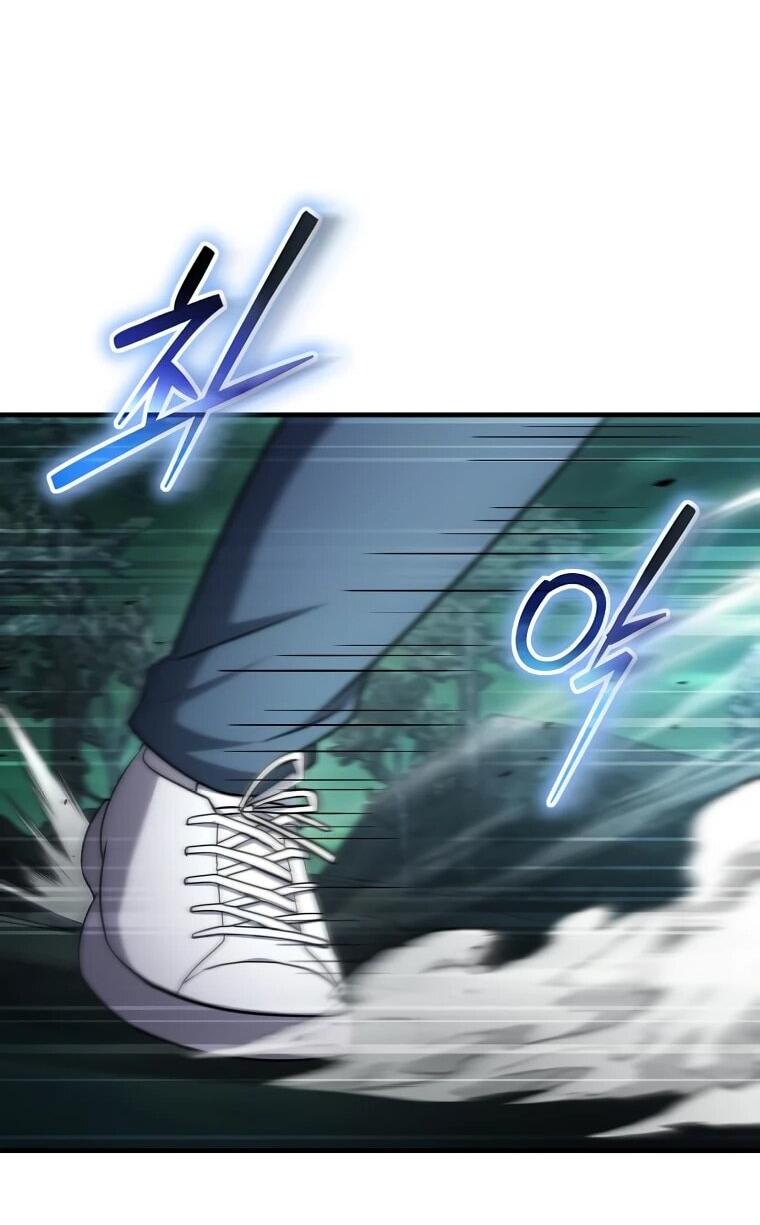 Манга Создание мифического оружия вернувшимся гением-игроком - Глава 69 Страница 41