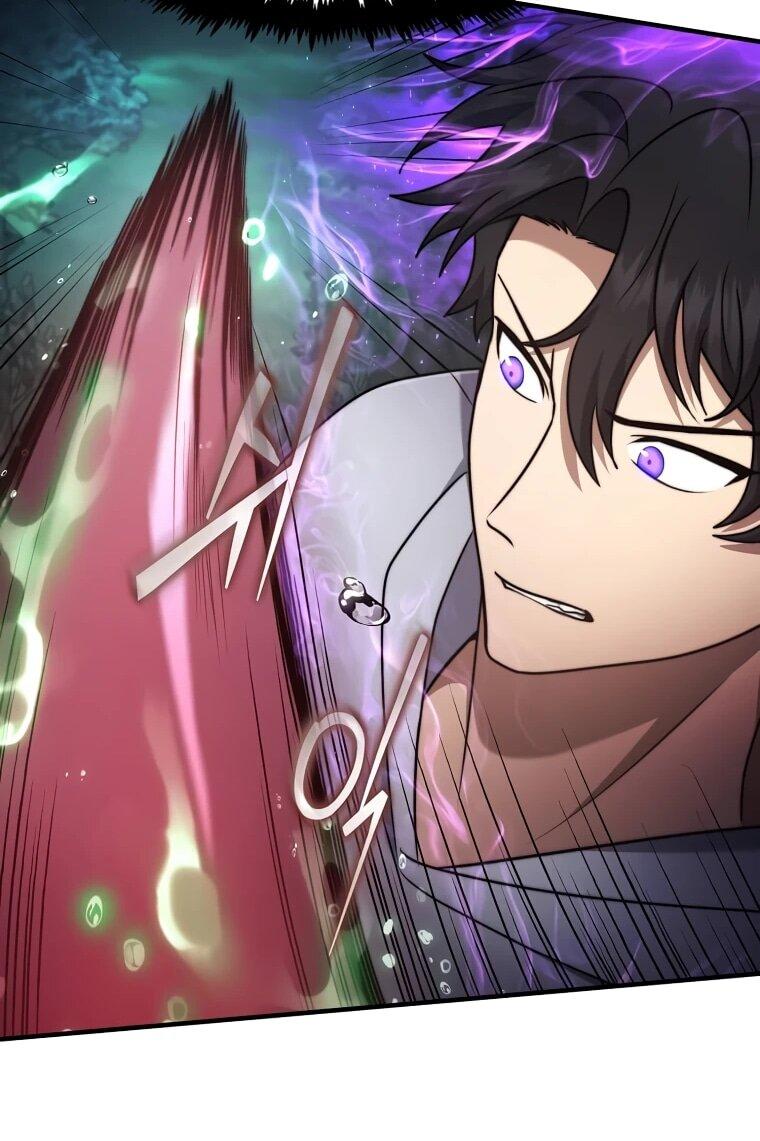 Манга Создание мифического оружия вернувшимся гением-игроком - Глава 69 Страница 38