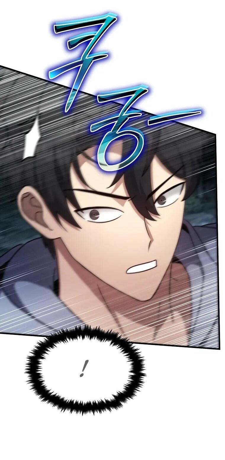 Манга Создание мифического оружия вернувшимся гением-игроком - Глава 68 Страница 46