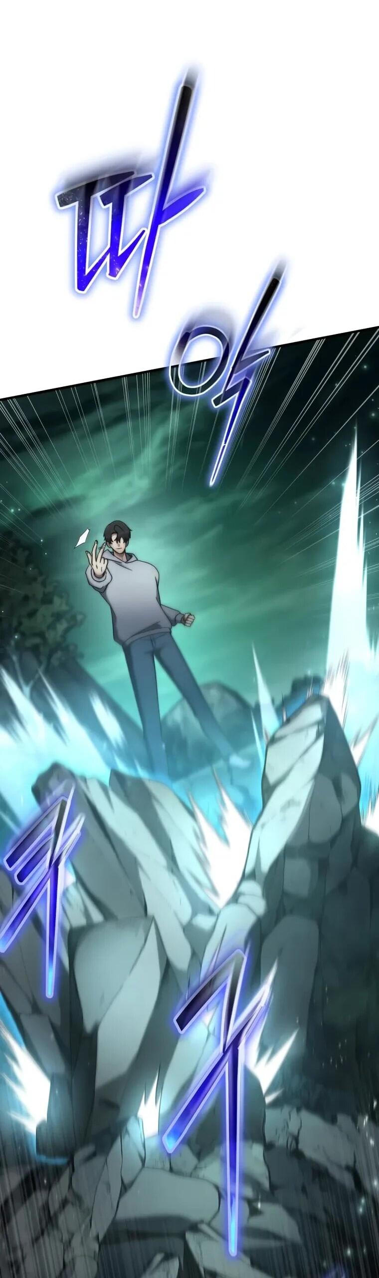 Манга Создание мифического оружия вернувшимся гением-игроком - Глава 68 Страница 2