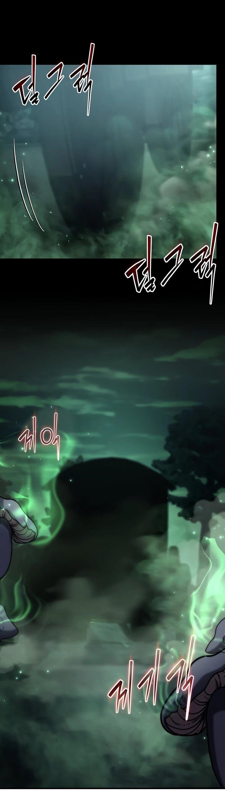 Манга Создание мифического оружия вернувшимся гением-игроком - Глава 67 Страница 64