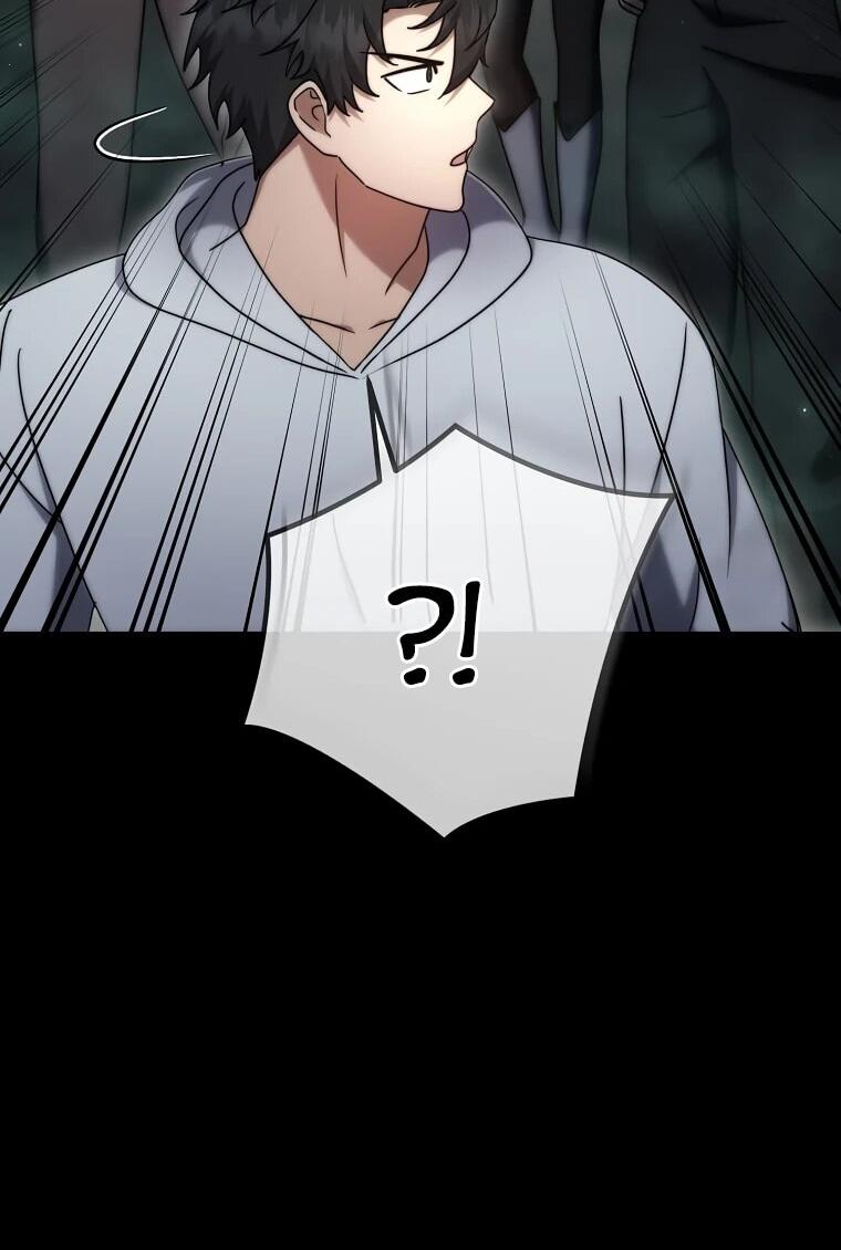 Манга Создание мифического оружия вернувшимся гением-игроком - Глава 67 Страница 63