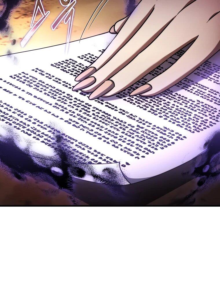 Манга Создание мифического оружия вернувшимся гением-игроком - Глава 72 Страница 18