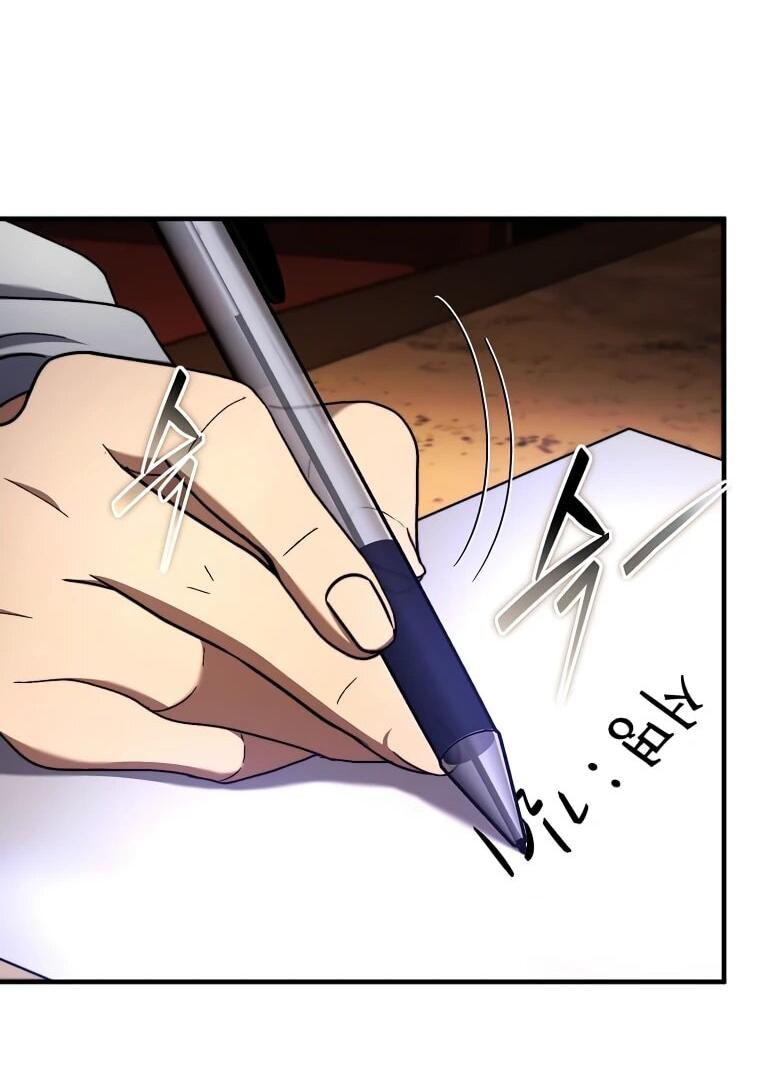 Манга Создание мифического оружия вернувшимся гением-игроком - Глава 72 Страница 31