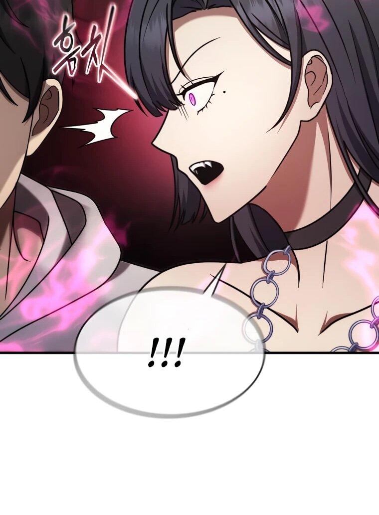 Манга Создание мифического оружия вернувшимся гением-игроком - Глава 72 Страница 28