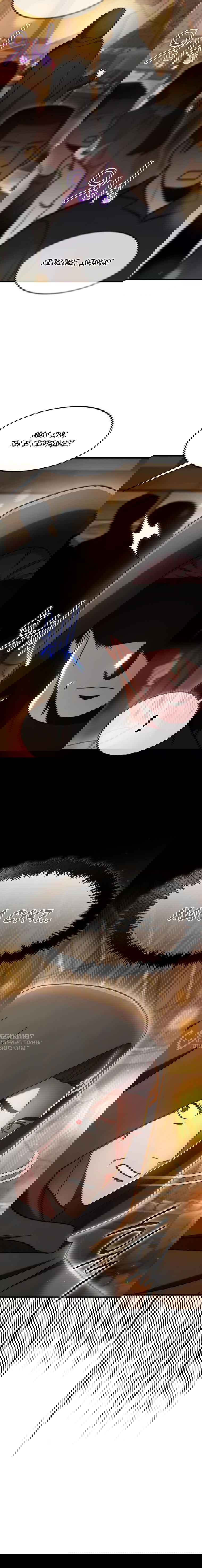 Манга Создание мифического оружия вернувшимся гением-игроком - Глава 72 Страница 53