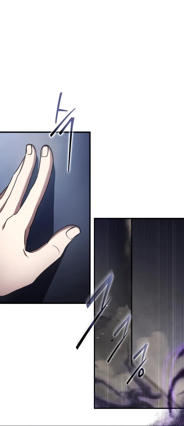 Манга Создание мифического оружия вернувшимся гением-игроком - Глава 71 Страница 35