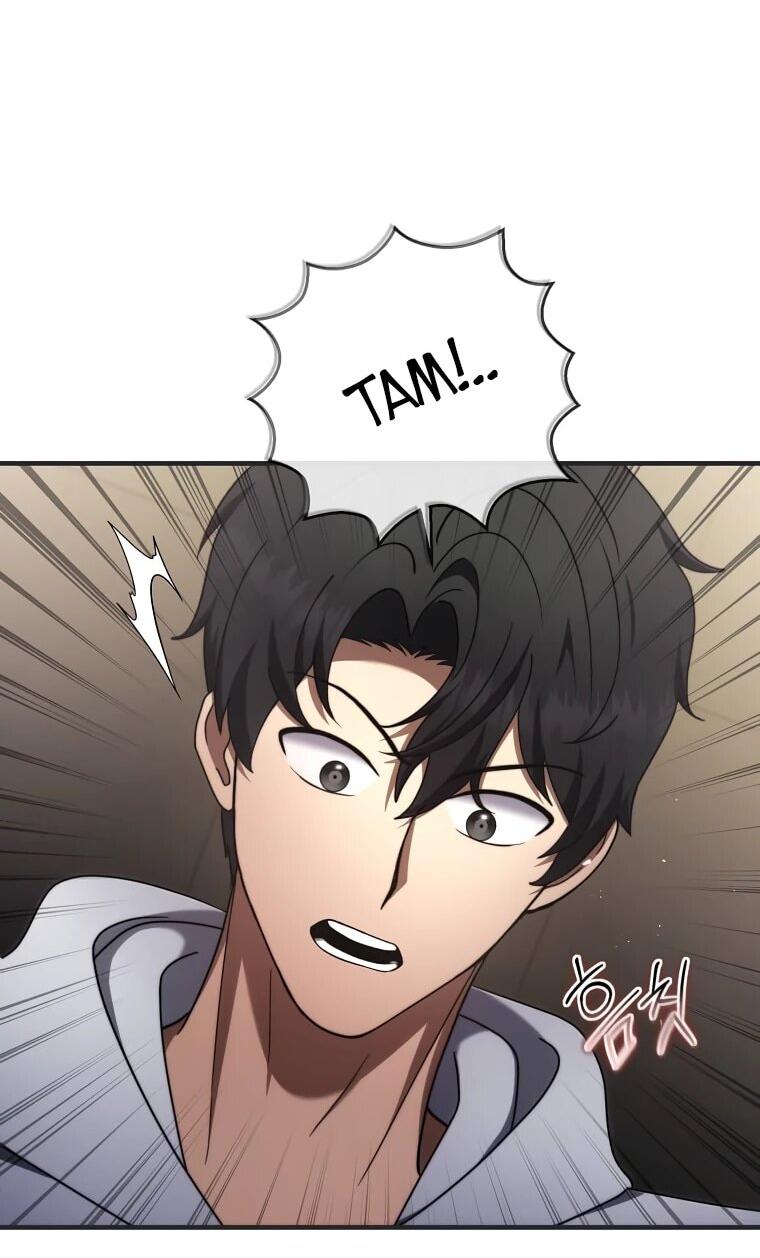 Манга Создание мифического оружия вернувшимся гением-игроком - Глава 71 Страница 15