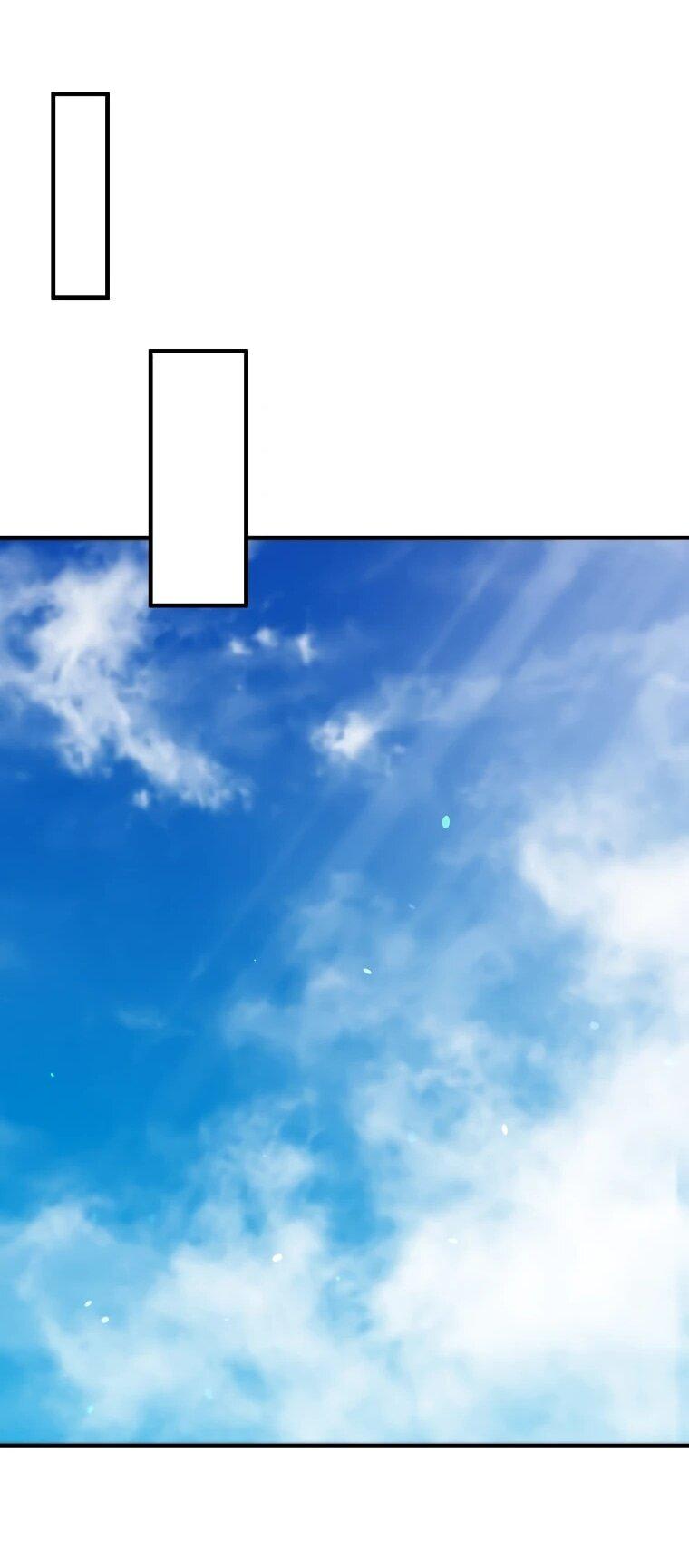 Манга Создание мифического оружия вернувшимся гением-игроком - Глава 73 Страница 50